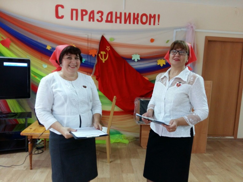 Торжественное собрание, посвященное 98-ой годовщине образования Всесоюзного Ленинского коммунистического союза молодежи